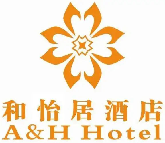 em>和 /em> em>怡 /em> em>居 /em> em>酒店 /em> a&h  em>hotel /em