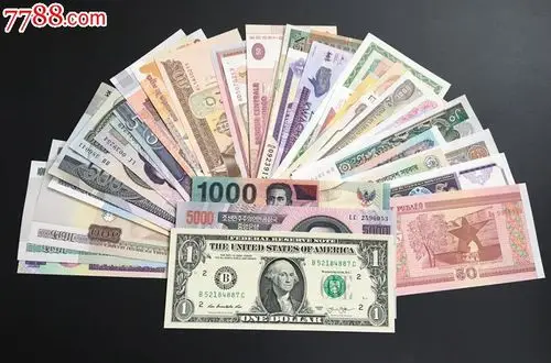 外国钱币-国家不详-->国家不详滚动鼠标滚轴,图片即可轻松放大,缩小