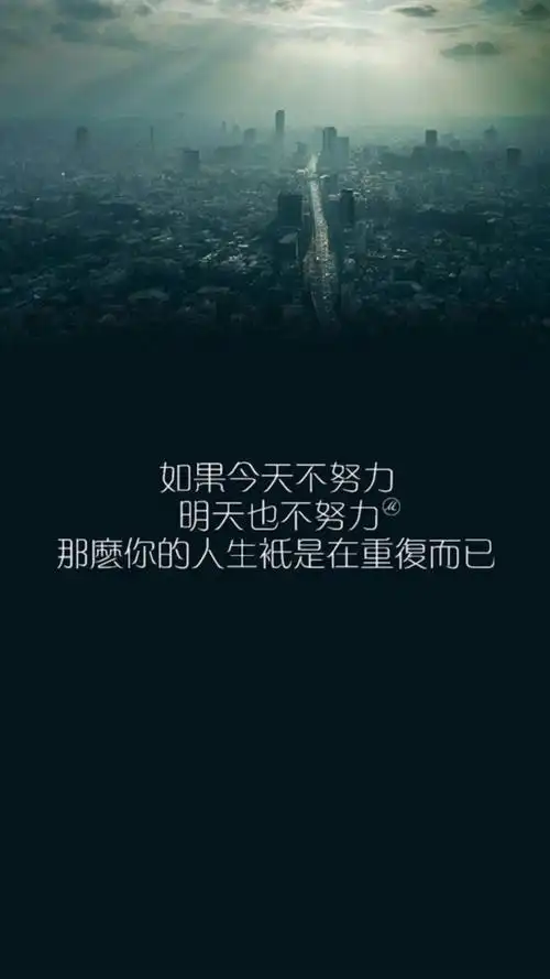关注 创作 资料 什么都没有留下 基本信息 性别女 签名不负青春不负卿