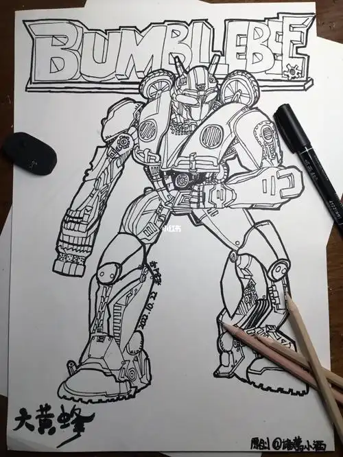 花了六小时画了一只大黄蜂