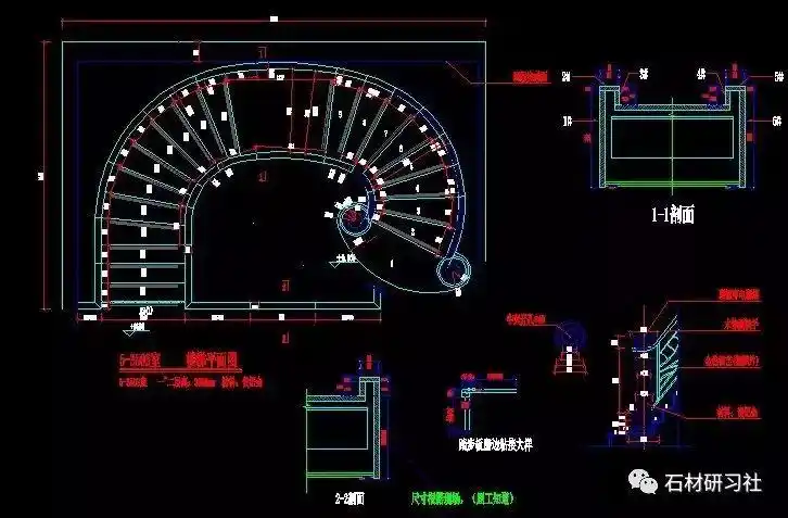 [分享]大理石弧形楼梯的十四种款式