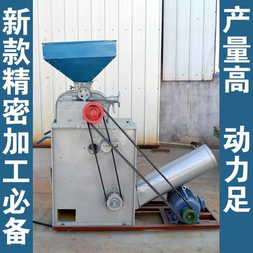 富兴 砻谷机lm24-2c剥壳机糙米机大型商业农副产品加工机械