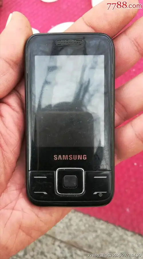 三星tge2600滑盖手机