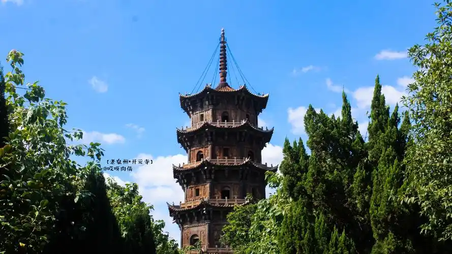 泉州仁寿塔好玩吗,泉州仁寿塔景点怎么样_点评_评价【携程攻略】