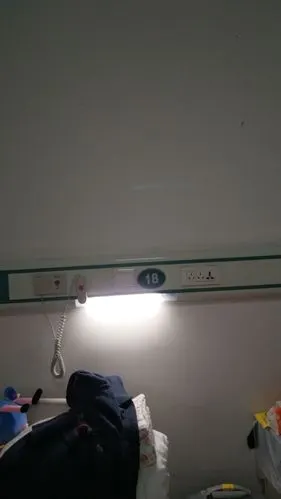 20171009-20171020大宝贝第一次在大庆油田总医院儿科住院交了两位小