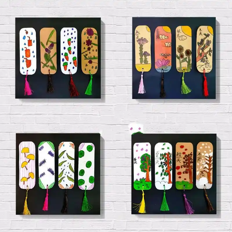 学生作品《书签设计》 书签设计,创意美术画 自由发挥想象力,设计出一