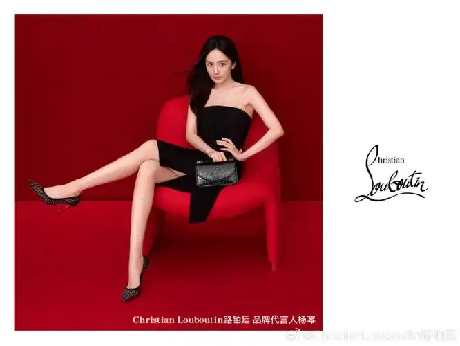 杨幂cl品牌代言人