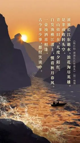 随笔诗诗太阳月亮