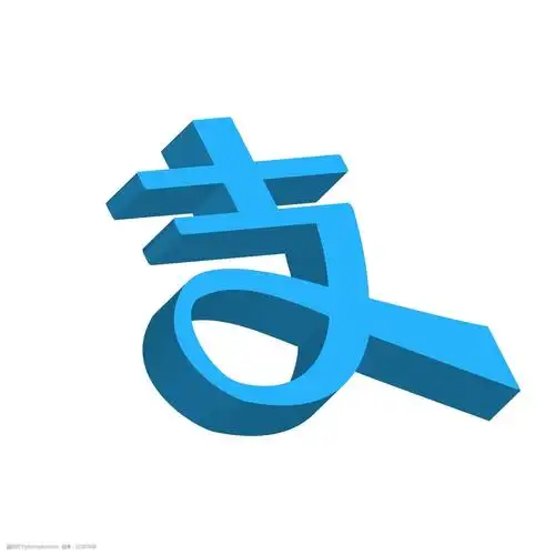 蓝色立体支付宝logo图标