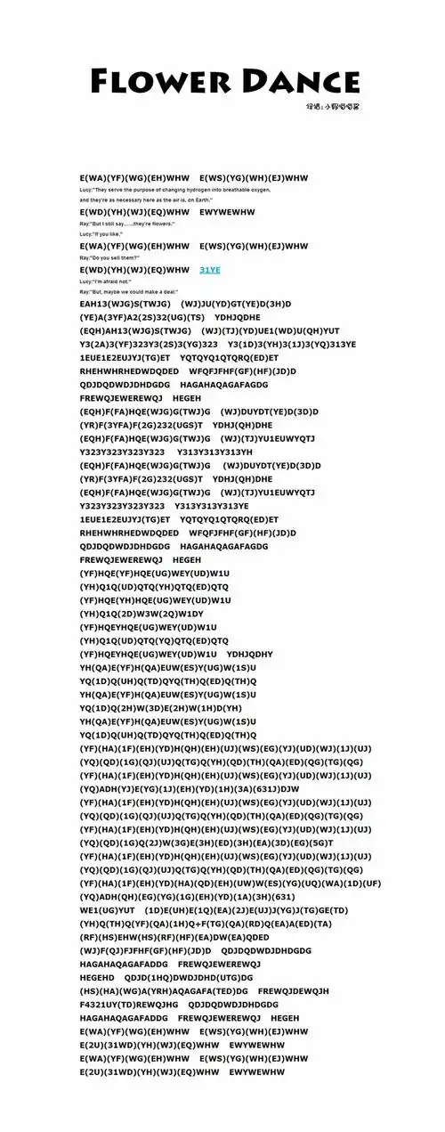 天刀乐伶自由演奏《flower dance》附曲谱