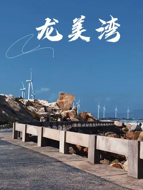 翻看照片找到了去年去海边的照片,又一年夏天来临,海边旅游走起!