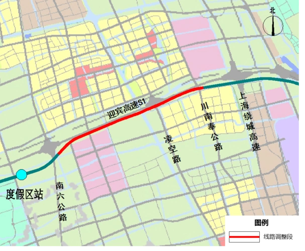 关于上海轨道交通机场联络线(南六公路-川南奉公路段)选线专项规划