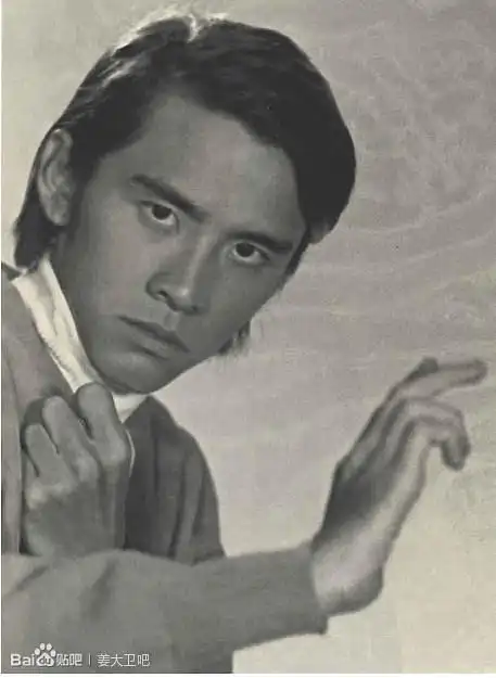 哈哈哈哈的相册-姜萌萌の影像(姜大卫)