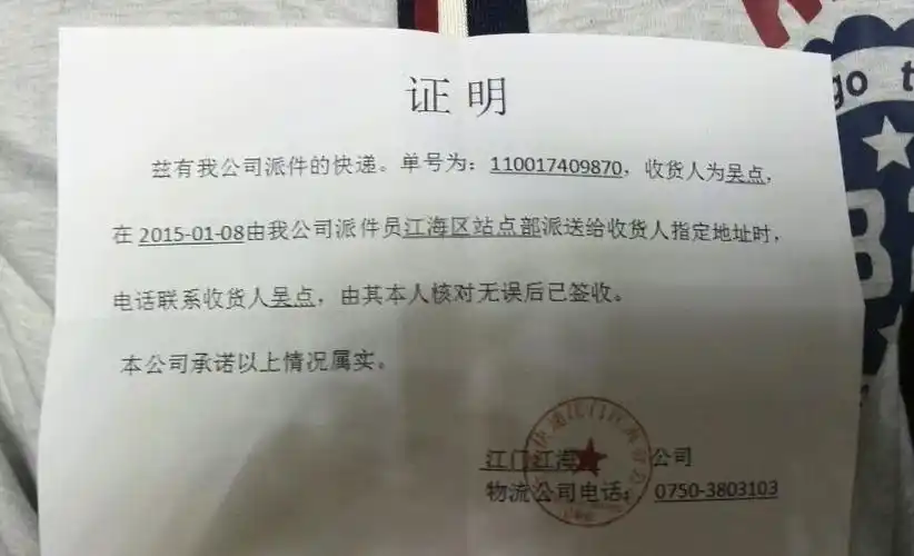 极致空包网最新空包价格