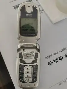 ut斯达康小灵通