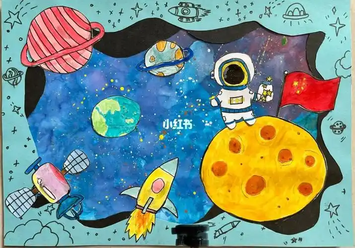 暑假作业航天航空主题画