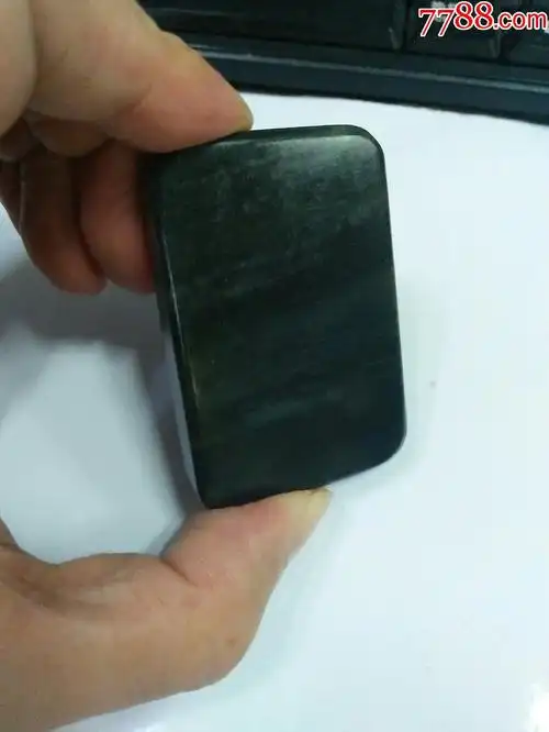 5982和田玉墨玉山流水平安无事牌子