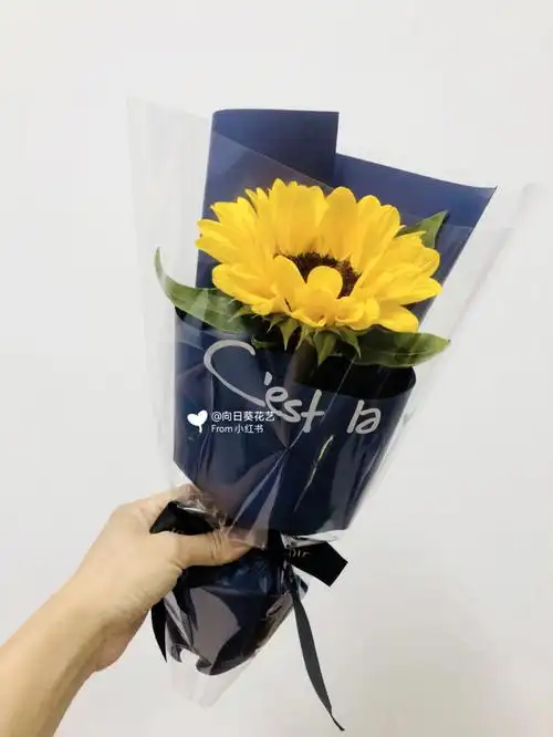 单枝向日葵花束
