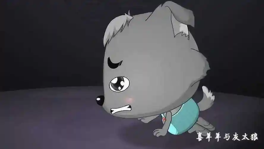 喜羊羊与灰太狼:小灰灰跪在地上很伤心,他有什么烦心事