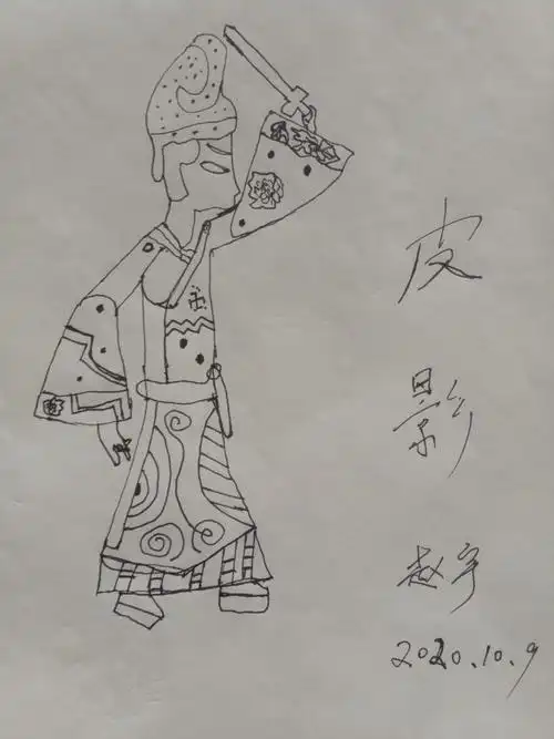 皮影简笔画 皮影简笔画儿童画法