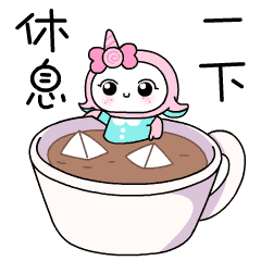 中班幼儿居家保育内容及活动建议第十一周