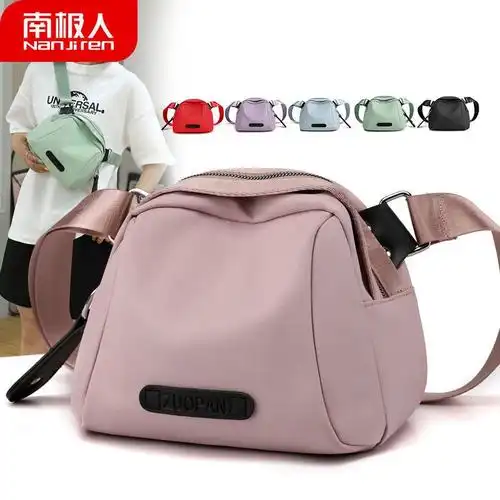 牛津布包包女新款韩版帆布小包女士轻便休闲包单肩斜挎包