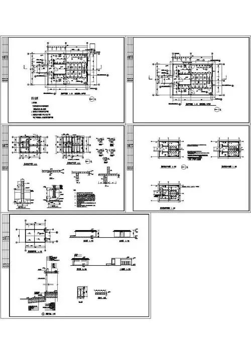 砖混住宅砌体结构施工图