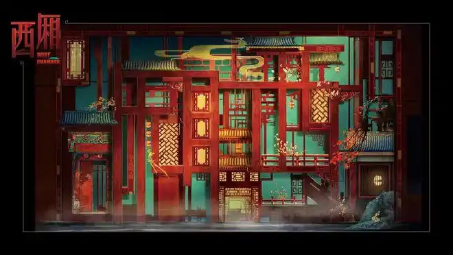 看剧团 | 音乐剧《西厢》:一场风花雪月的东情西遇|京剧|戏曲|舞美