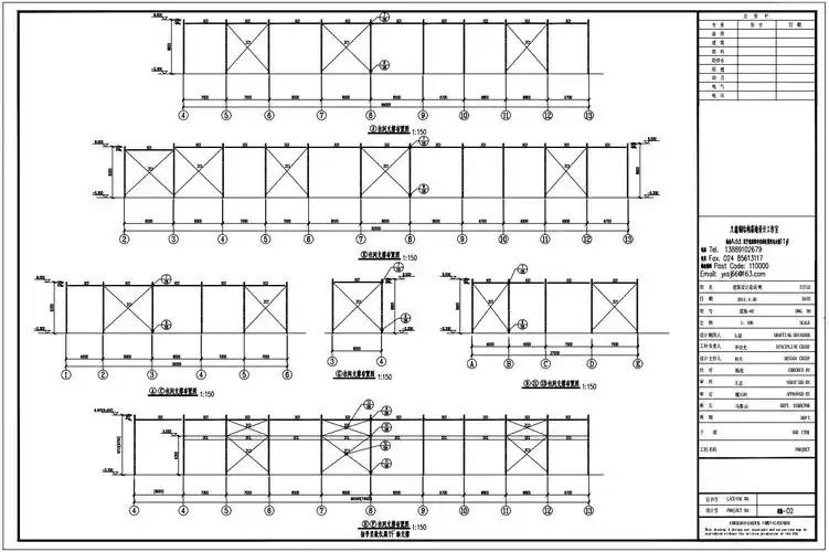 沈阳钢结构设计整体厂房钢结构设计