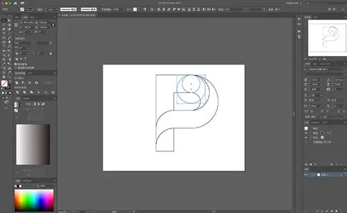 ai教程手把手教你绘制yoga风字母logo