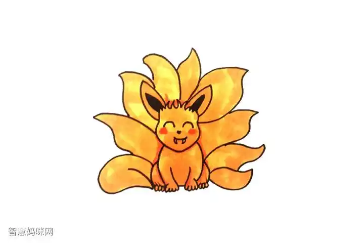 火影忍者九尾怎么画