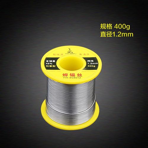 0焊锡条1.2锡条多功能电烙铁 线径1.2400g)