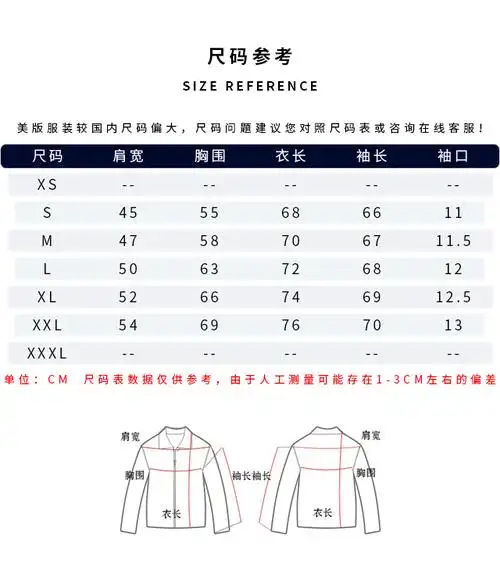 冬季保暖男士连帽外套 奢侈品男装150an214 黑色blk s码(美版偏大