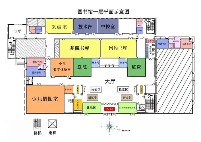 江北见闻3月20号六合图书馆文化馆对外开放史上最强最详尽探馆攻略
