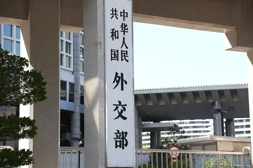 资料图(视觉中国)新华社北京6月26日电外交部发言人26日就乌克兰撤销