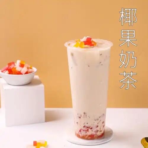 彩色块蒟1kg水晶三色水三色魔芋椰果商用原材料果冻