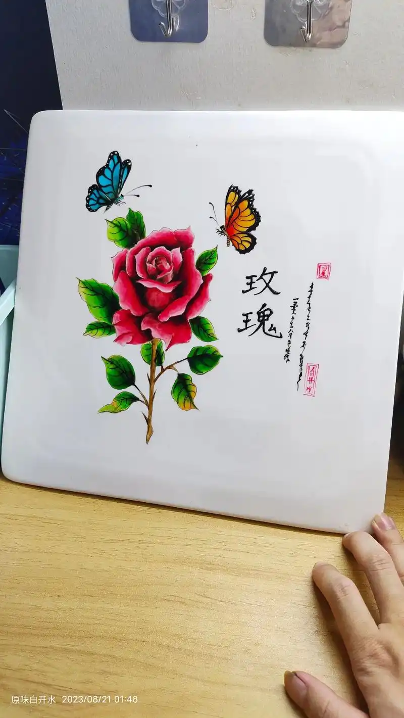 与其抱怨于黑暗,不如提灯向前行#果酱画#玫瑰花 - 抖音