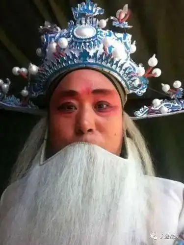 【名家名段】豫剧红脸王朱坤芳专辑