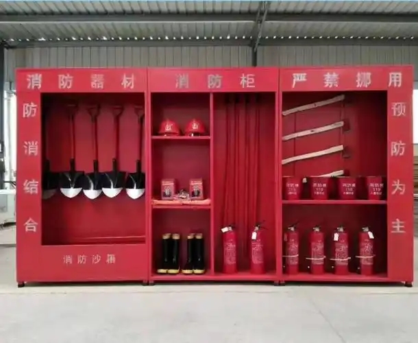 工地消防器材柜工地消防展示柜全套西安有卖工地消防工具柜