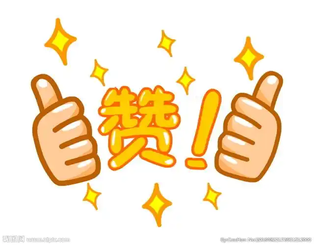 临沂一中高中女篮以全胜的战绩赢得冠军