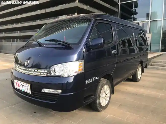 13年金杯大海狮