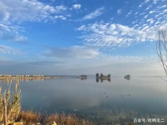 大屯海之景