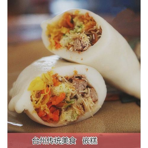 虎钢馋温岭嵌糕 夹糕包糕玉环糕头年糕台州特产早餐美食小吃 冰袋泡沫