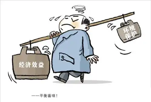 不平衡---王永琦漫画