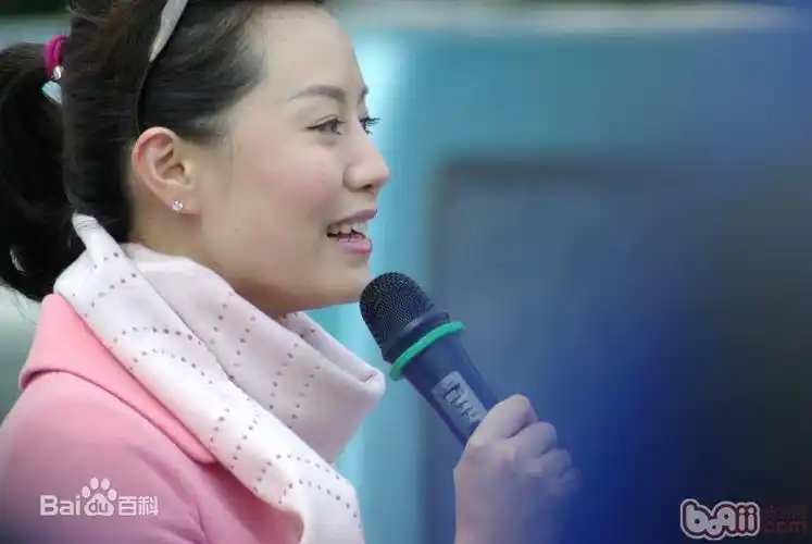 3/3主持人王优嘉信息图片尺寸1024x685 来自