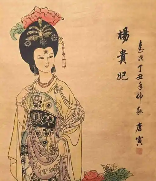 原创杨玉环容貌复原还原图撞脸女明星被唐玄宗疼爱可不是因为胖