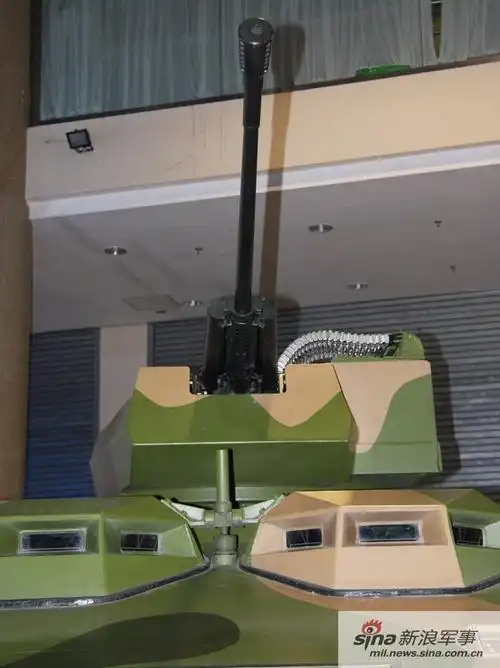 2009年中国国际警用装备展 > 23毫米链式机炮正视特写