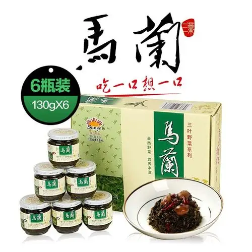 笨伯 扬中特产 三叶刀马兰礼盒 130g*6罐 美味可口下饭菜 包邮 偏远不