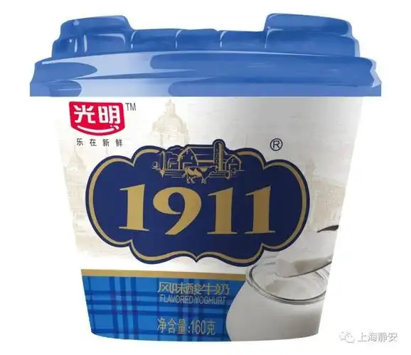 深扒小时候的各种老奶瓶,你喝过哪一款?_牛奶