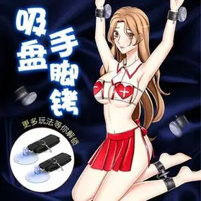 sm情趣sm刑具夫妻情趣吊床门上秋千捆绑束缚女人手铐强制性用品